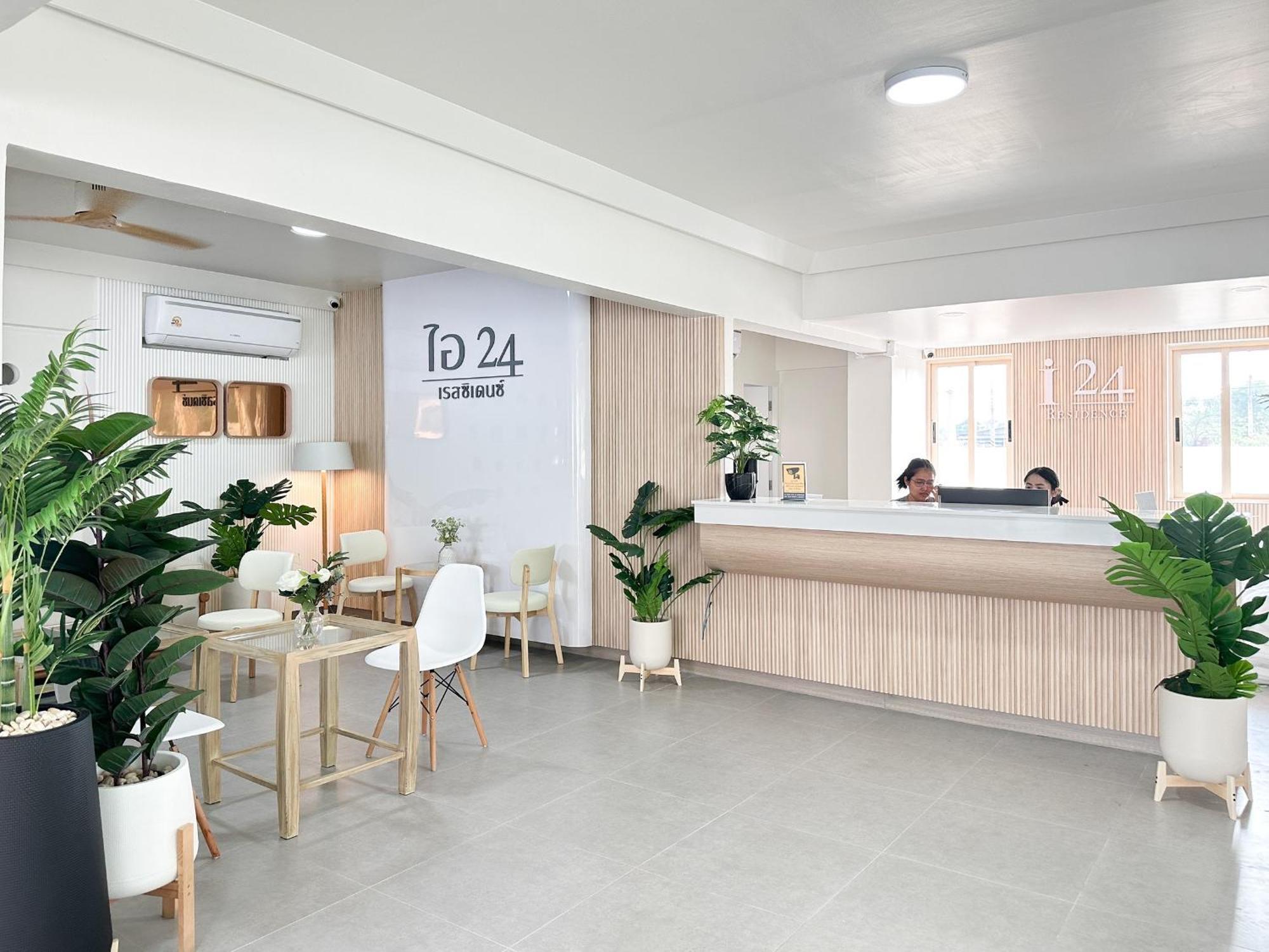 I24 Residence - Amata Phase 10 Phan Thong Bagian luar foto